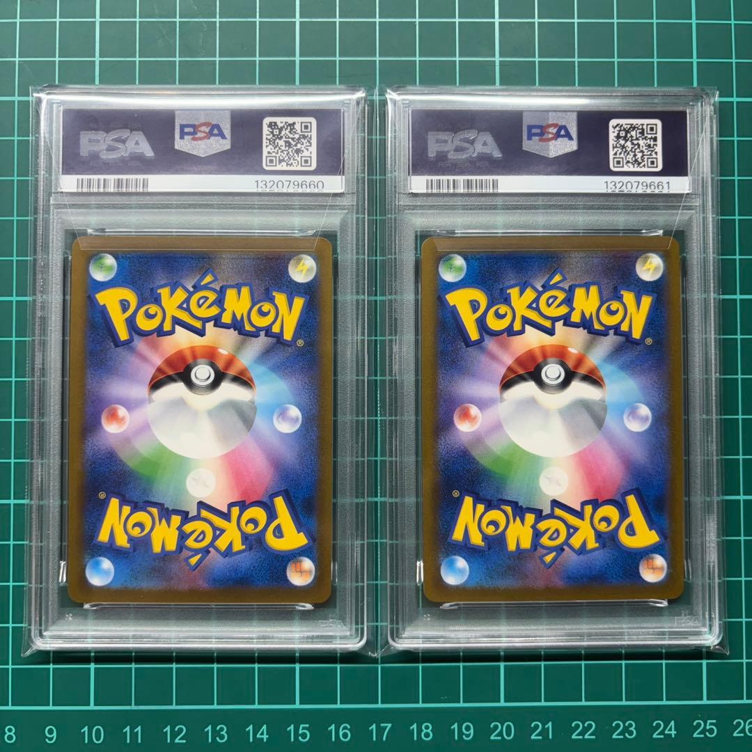 ロケット団のサカキ　BOSS ボス プロモ PSA鑑定8連番