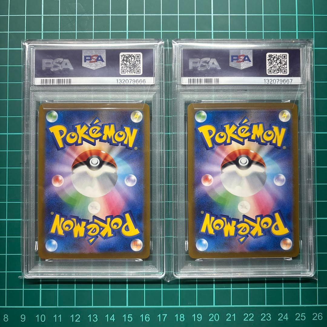 ロケット団のサカキ　BOSS ボス プロモ PSA鑑定8連番