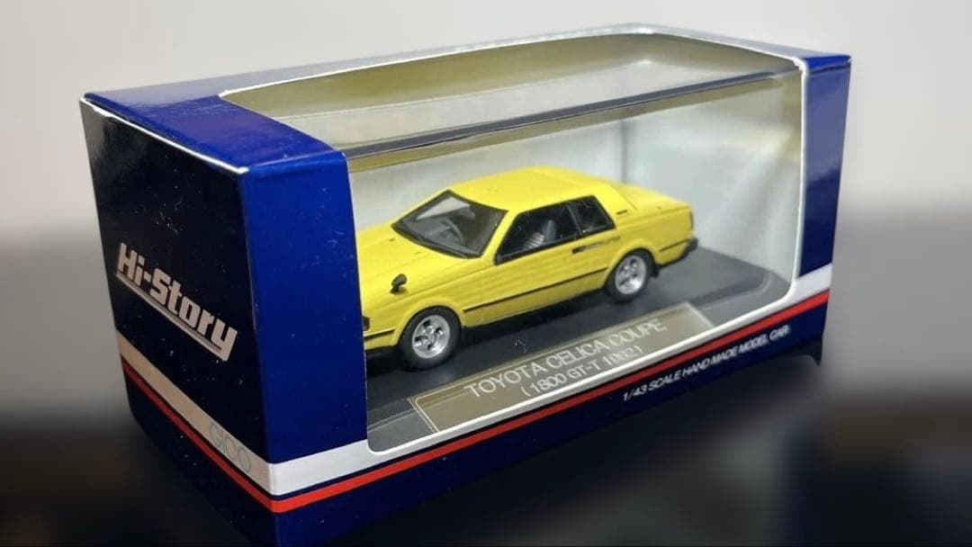 レア❗️ミニカー1/43 ハイストーリー トヨタ セリカ 1800 クーペGT-T