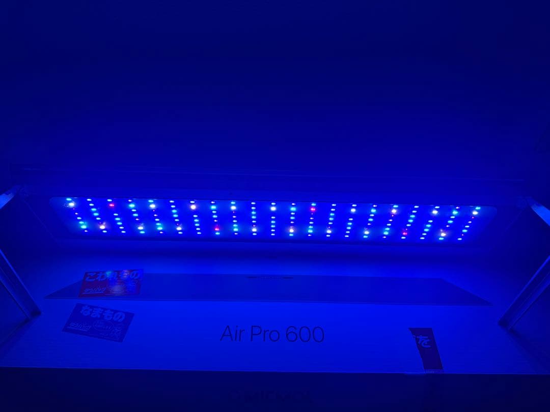 MICMOL Air PRO600 ミクモル 水槽用LED 海水魚 サンゴ