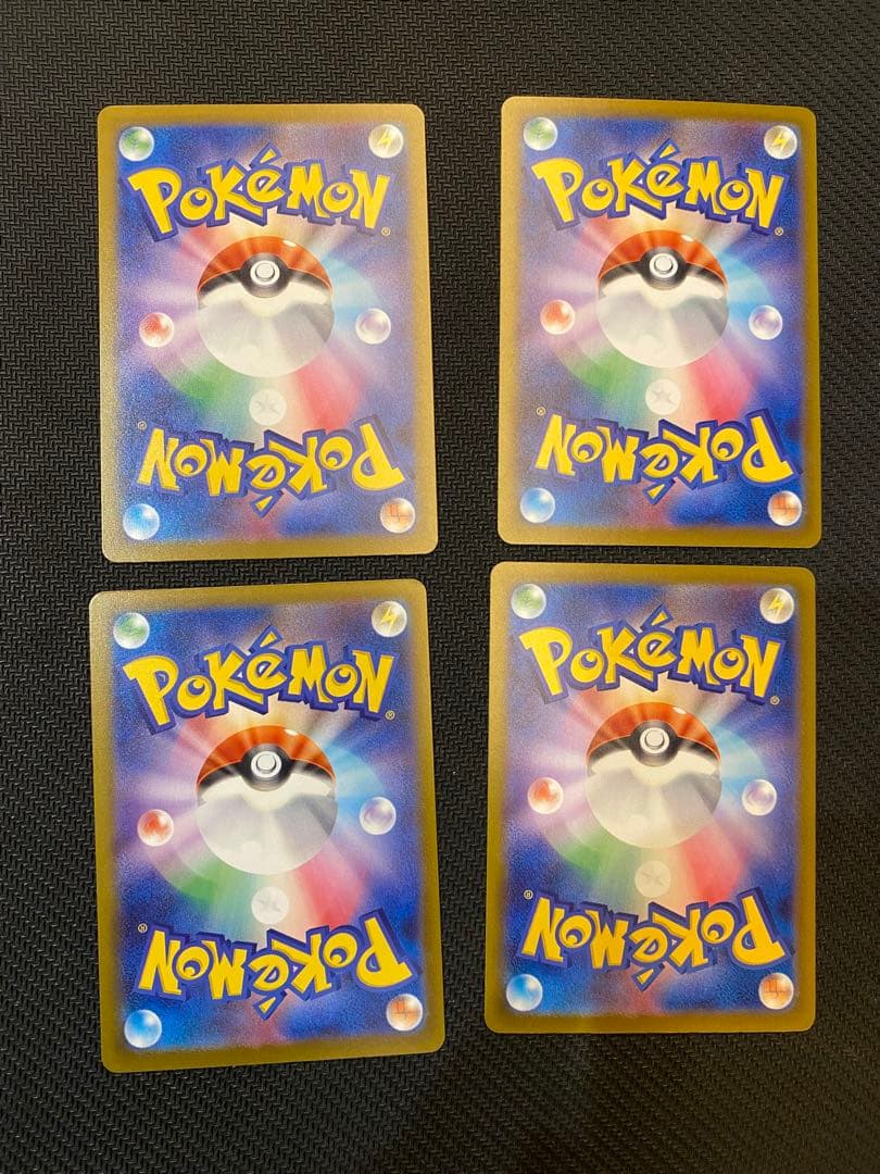 早い者勝ち！メガドリームex MA 34枚まとめ売り　コンプリート+α