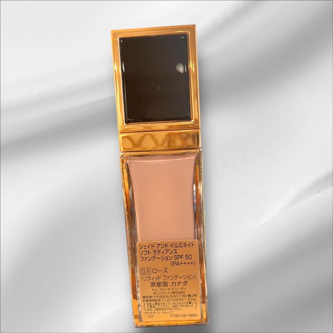 未使用❤️ トムフォード シェイドアンドイルミネイトソフトラディアンスファンデ