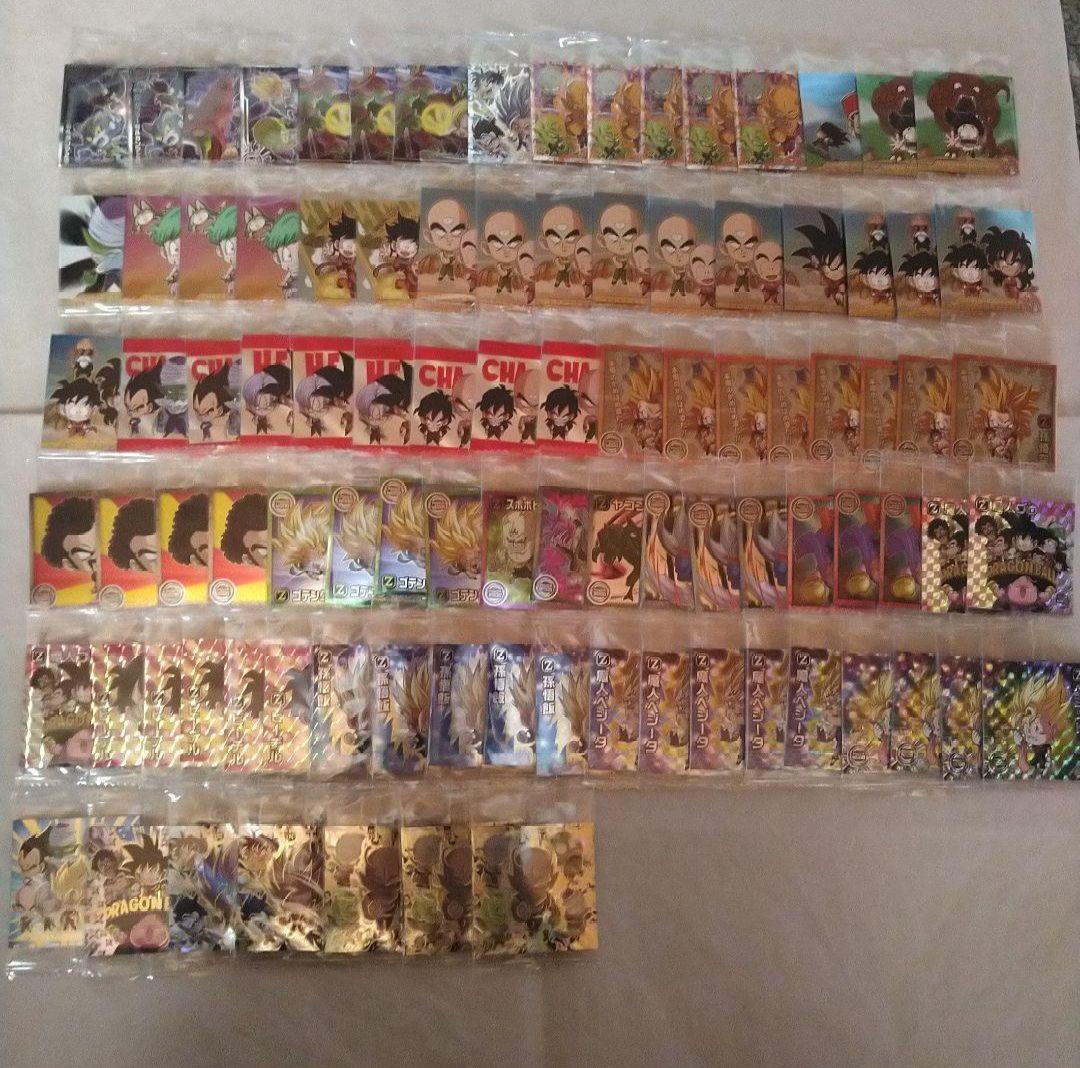 ドラゴンボール ウエハース シール 食玩 超戦士ウエハースシール 他 1285枚