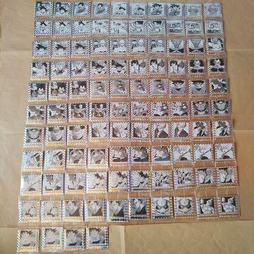 ドラゴンボール ウエハース シール 食玩 超戦士ウエハースシール 他 1285枚