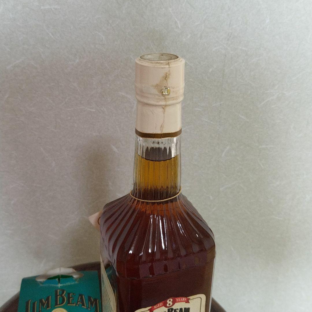 ジムビームウィスキー古酒⑧