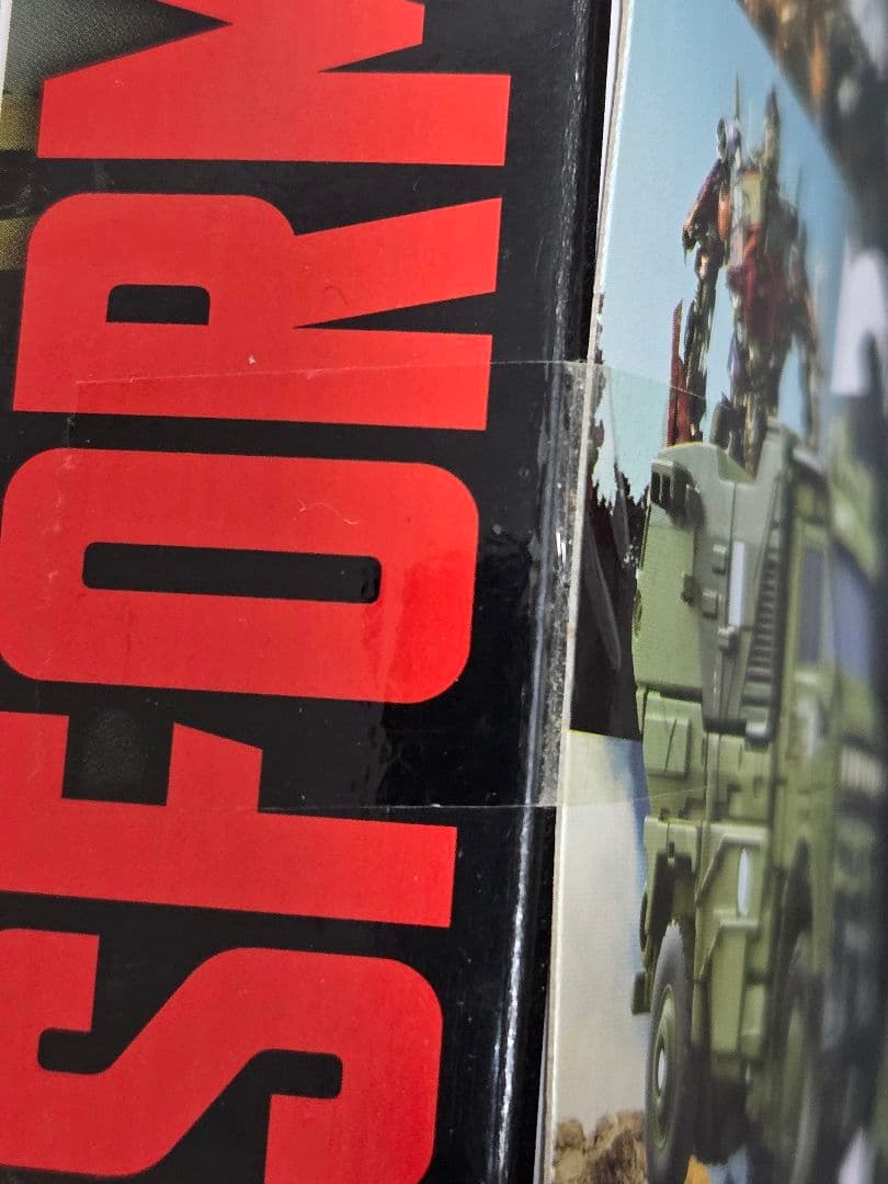 新品　トランスフォーマー MB-19 ハウンド　SS-95 クロスヘアーズ