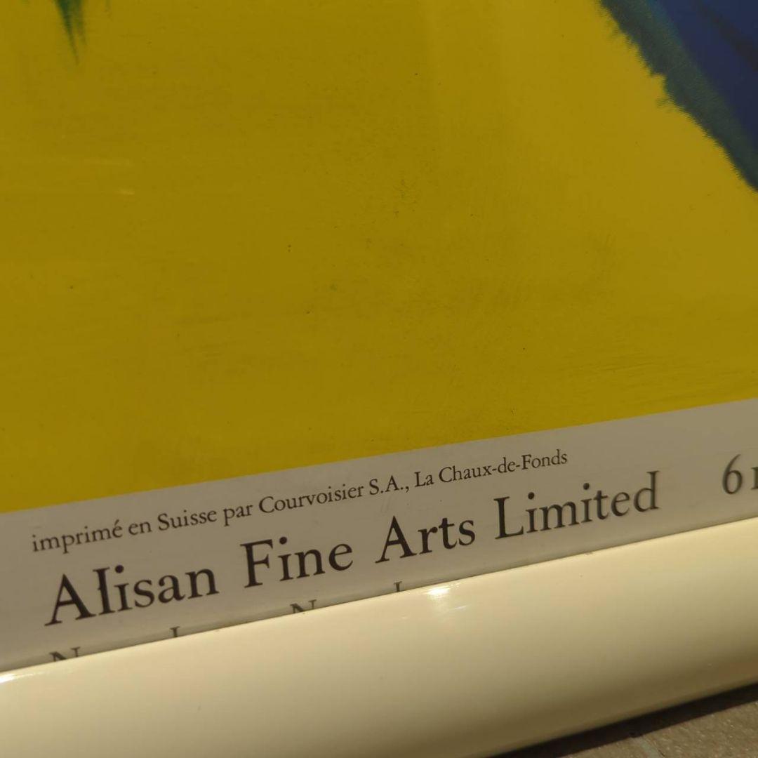 ◇希少 特大◇ walasse ting blue horse