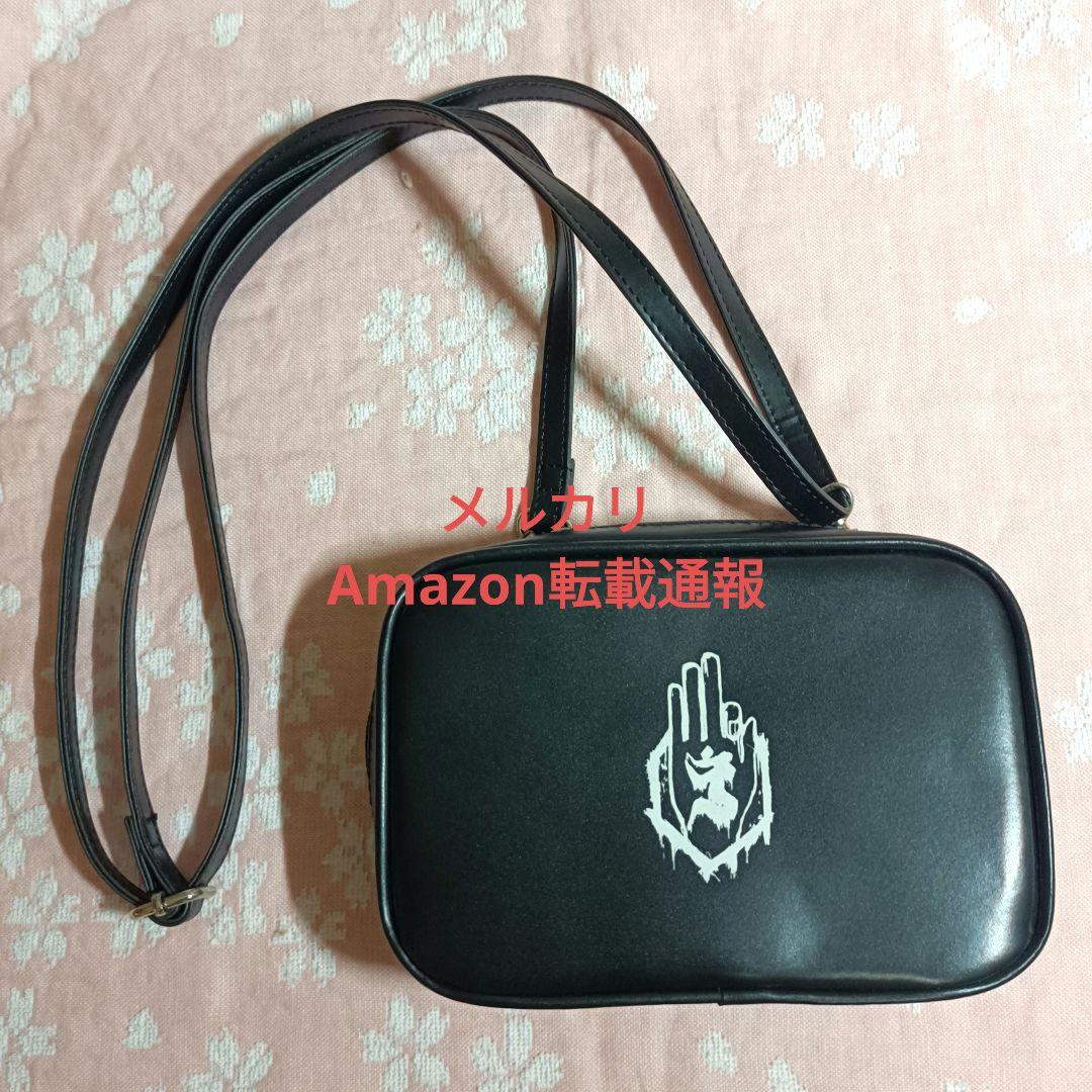 真天地開闢集団 ジグザグ 守護皮革袋 ポーチ 斜めがけバッグ