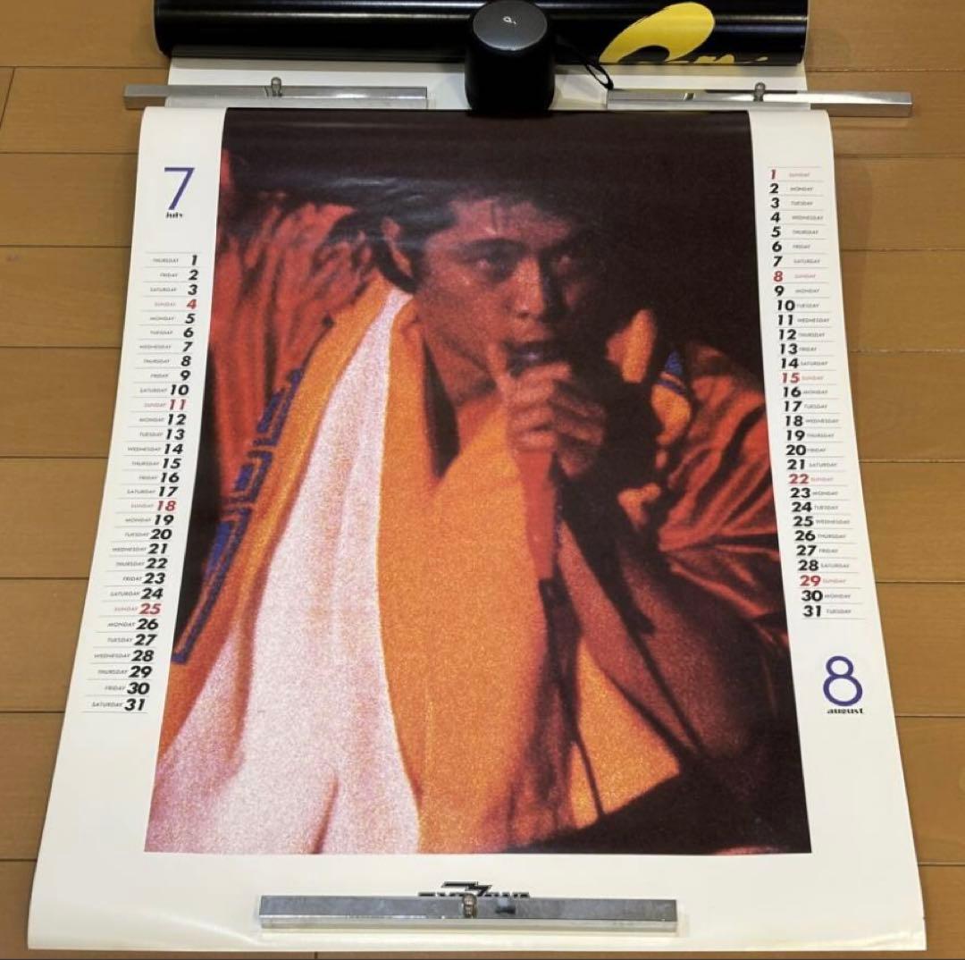 矢沢永吉 1982年カレンダー