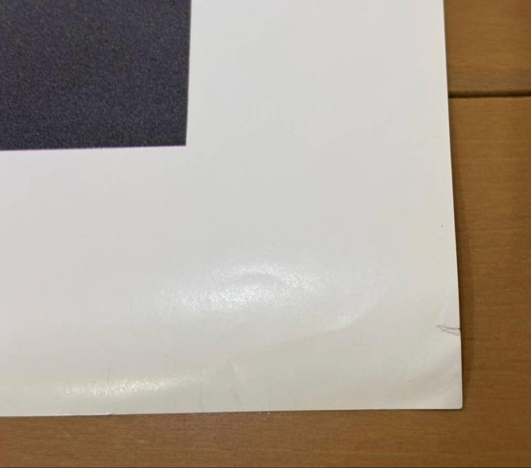 矢沢永吉 1982年カレンダー