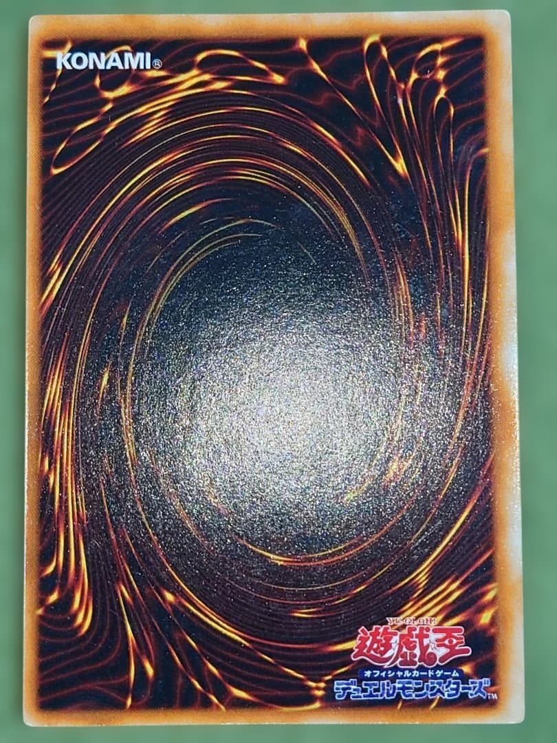 Y03様せんよう。　ホーリーナイトドラゴン　初期　はたはあ