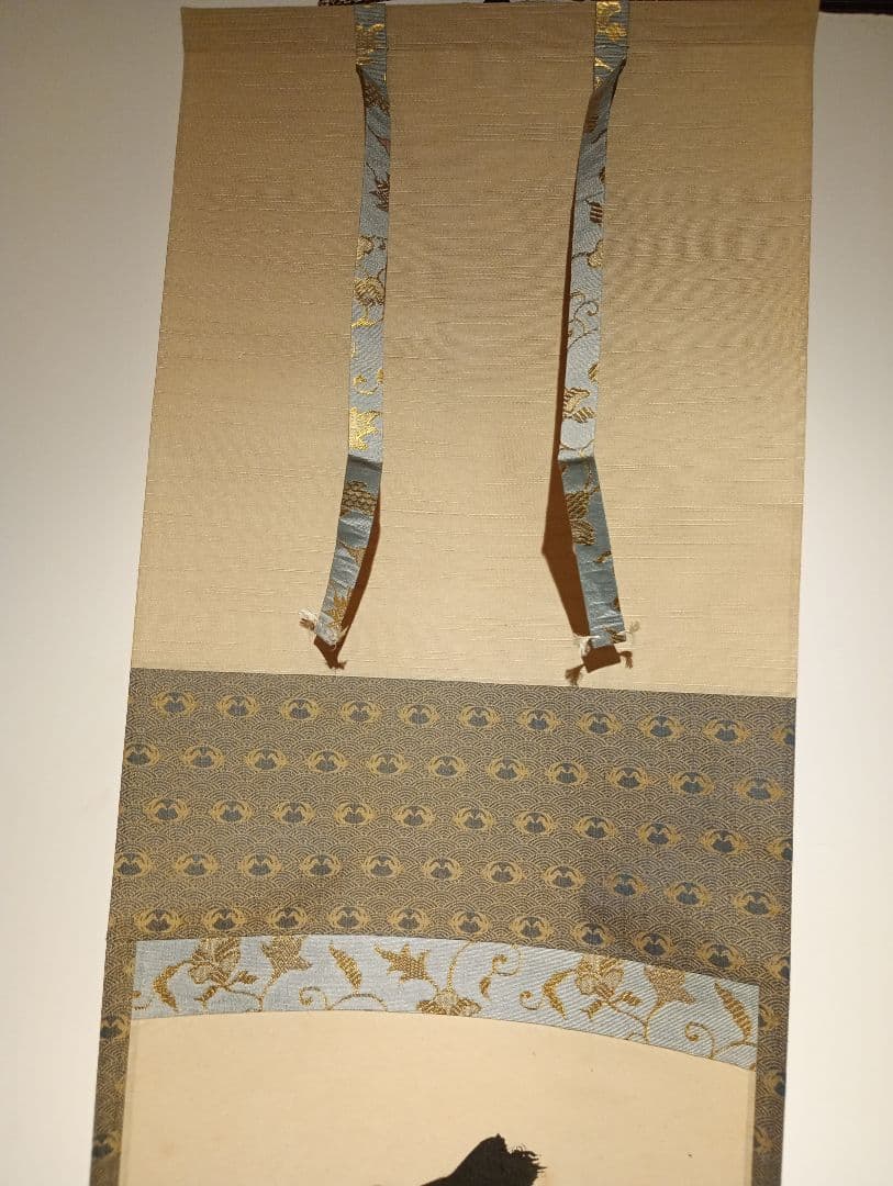 茶道具】官休庵 木津宗泉筆 笹画賛 掛け物 軸C98 茶道具】官休庵 木津