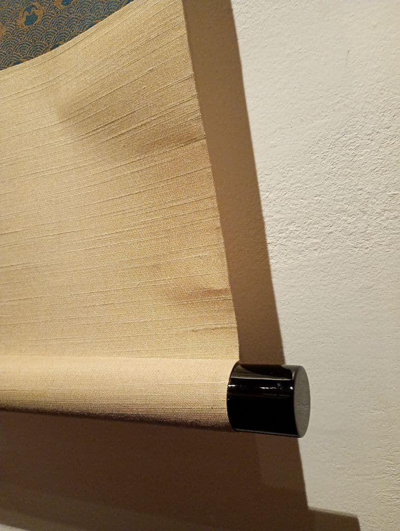 茶道具】大徳寺黄梅院 小林太玄和尚筆 一行「直心是道場」 書 軸