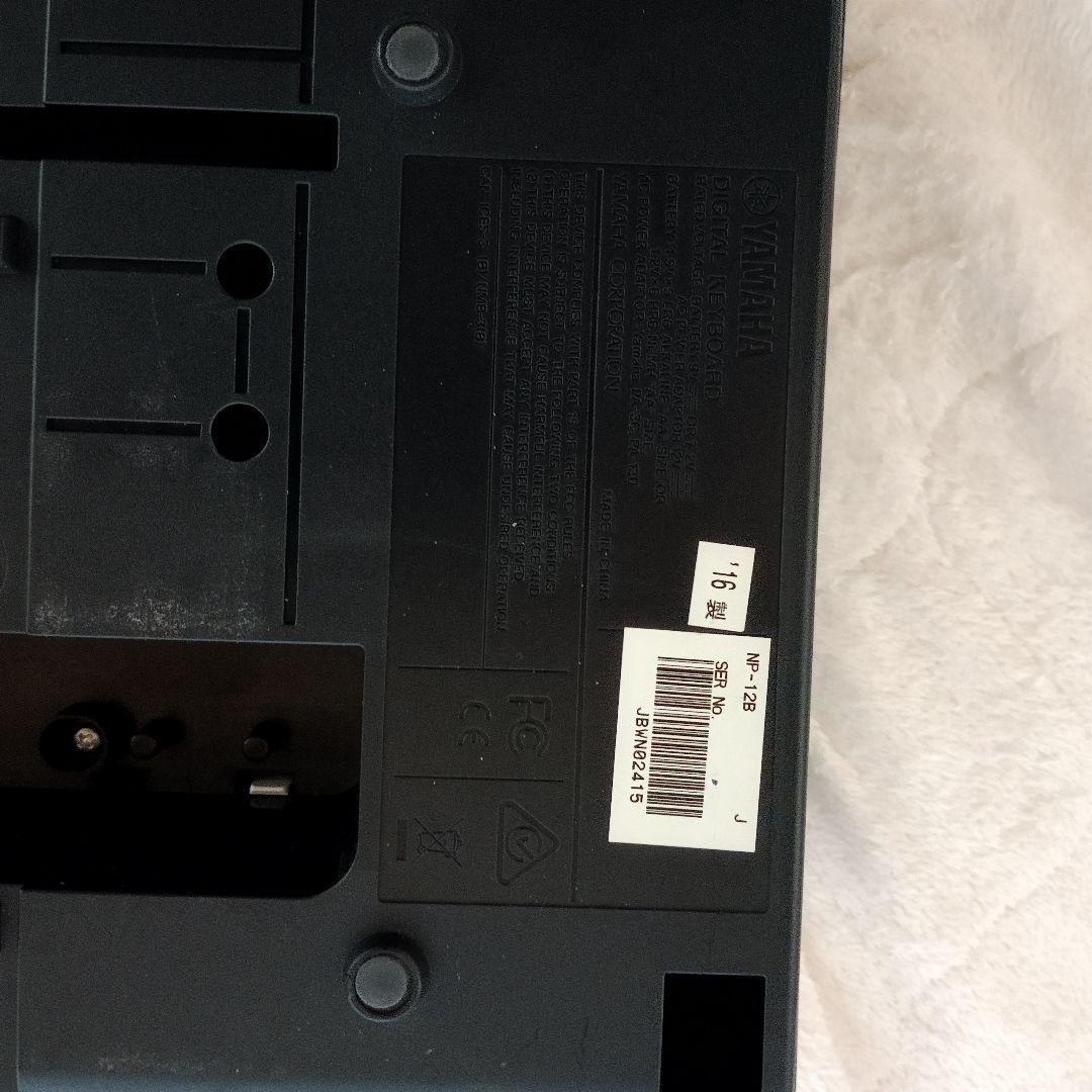 Yamaha piaggero NP-12 ブラック 61鍵