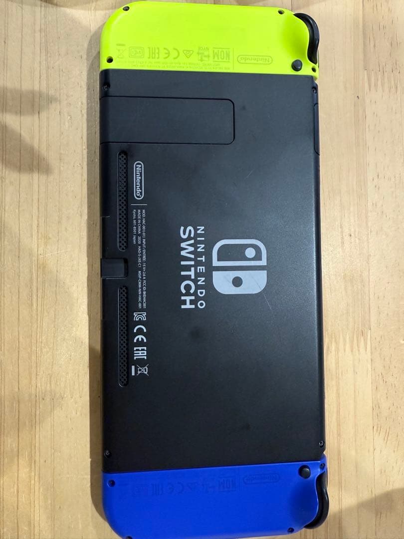 Nintendo Switch 本体 青/黄 ハンドル付き