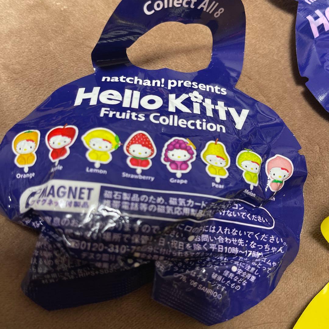 ハローキティ フルーツマグネット コンプリート