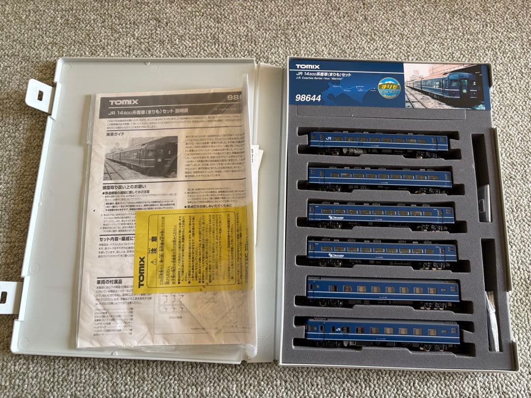 TOMIX 98644 JR 14系500 客車（まりも）セット