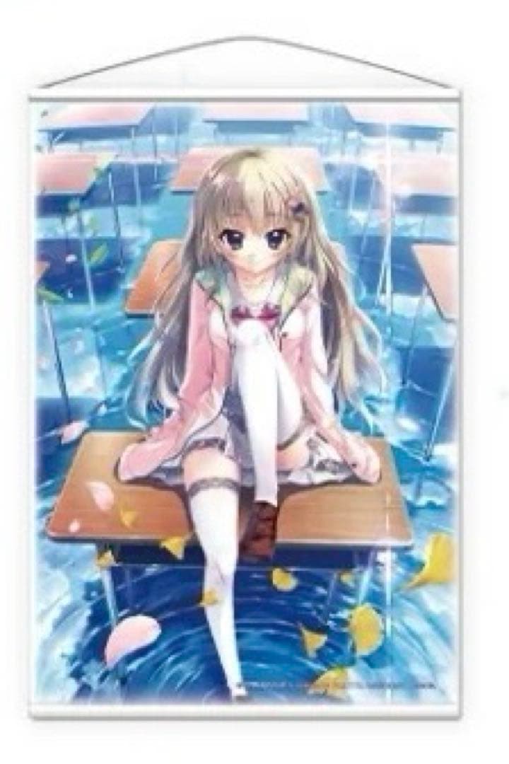 9-nine- 中国限定 烏丸屋 B2タペストリー 九條都