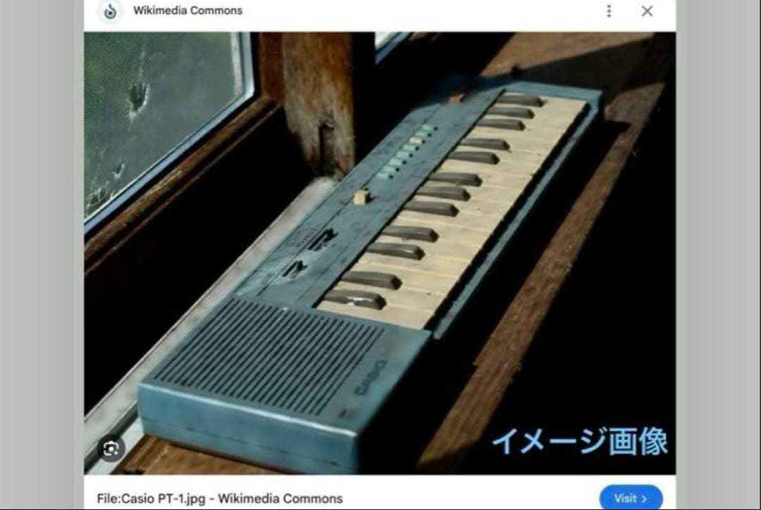 Casio PT-1☆ミニシンセサイザー☆ベビーブルー☆超レアカラーモデル(2