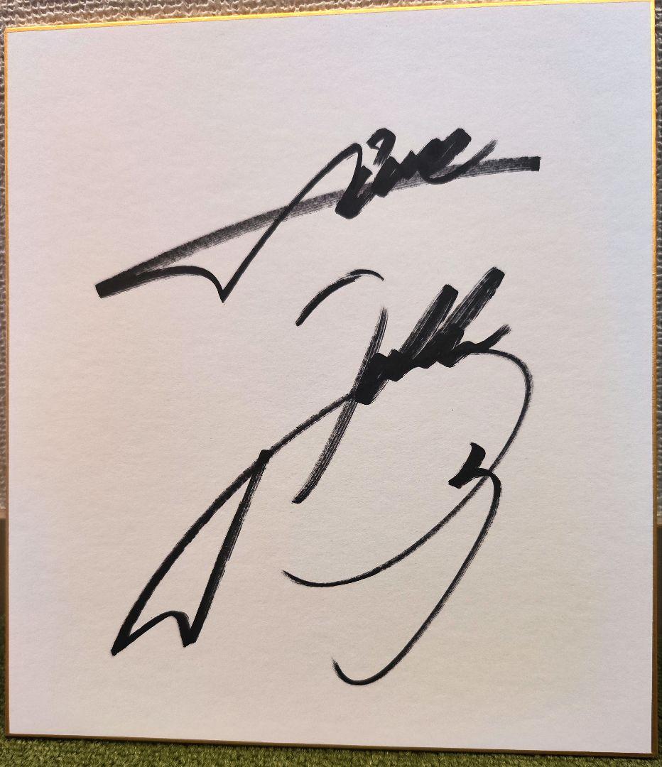 専用】山川穂高選手 直筆サイン入りキャップ·色紙 ソフトバンク