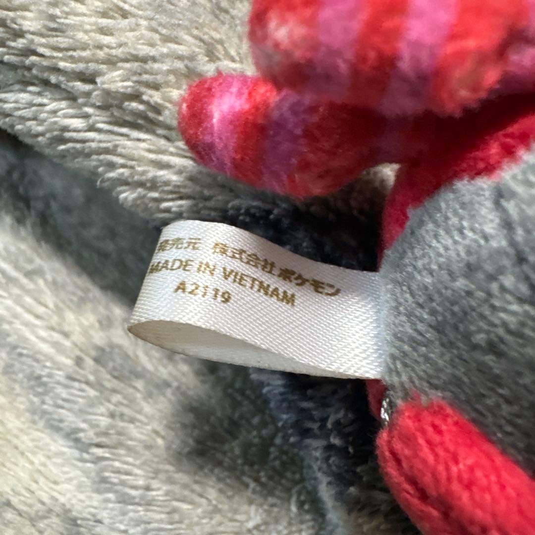 サンエックス コリラックマ いちご生活 セット 2015年 平成レトロ 当時