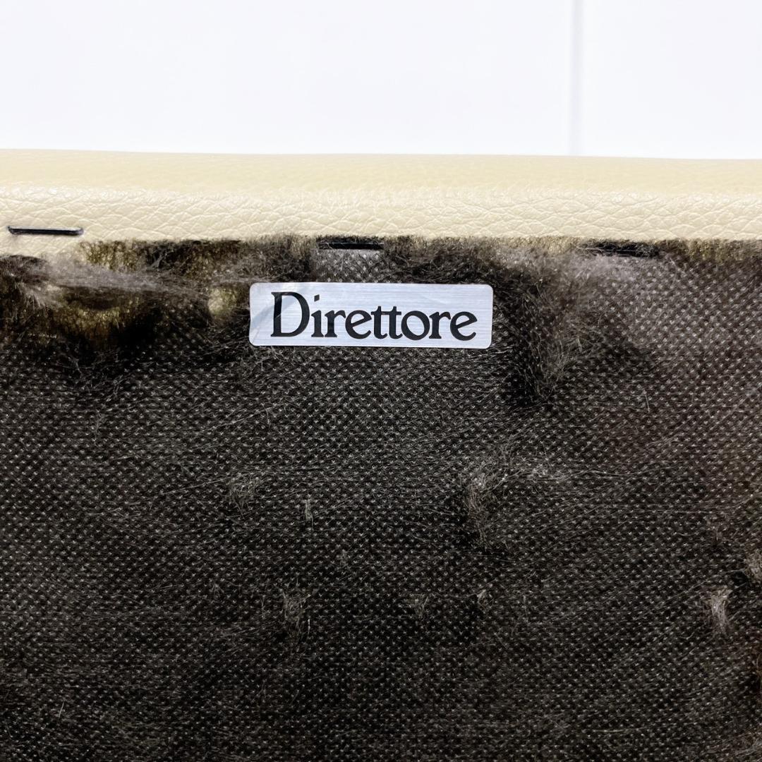 【送料込】karimoku カリモク ディレトーレ オットマン クリーム