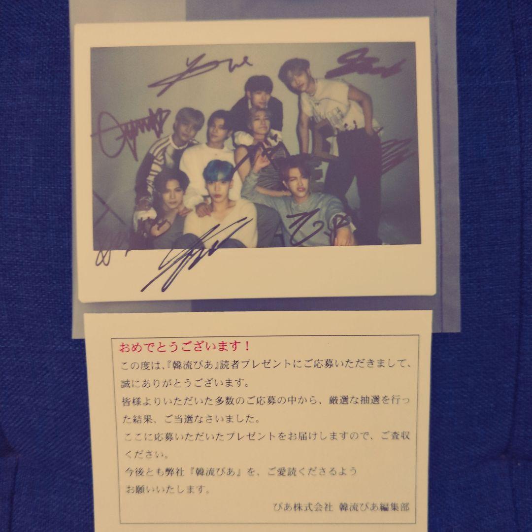 ATEEZ サイン チェキ ホンジュン