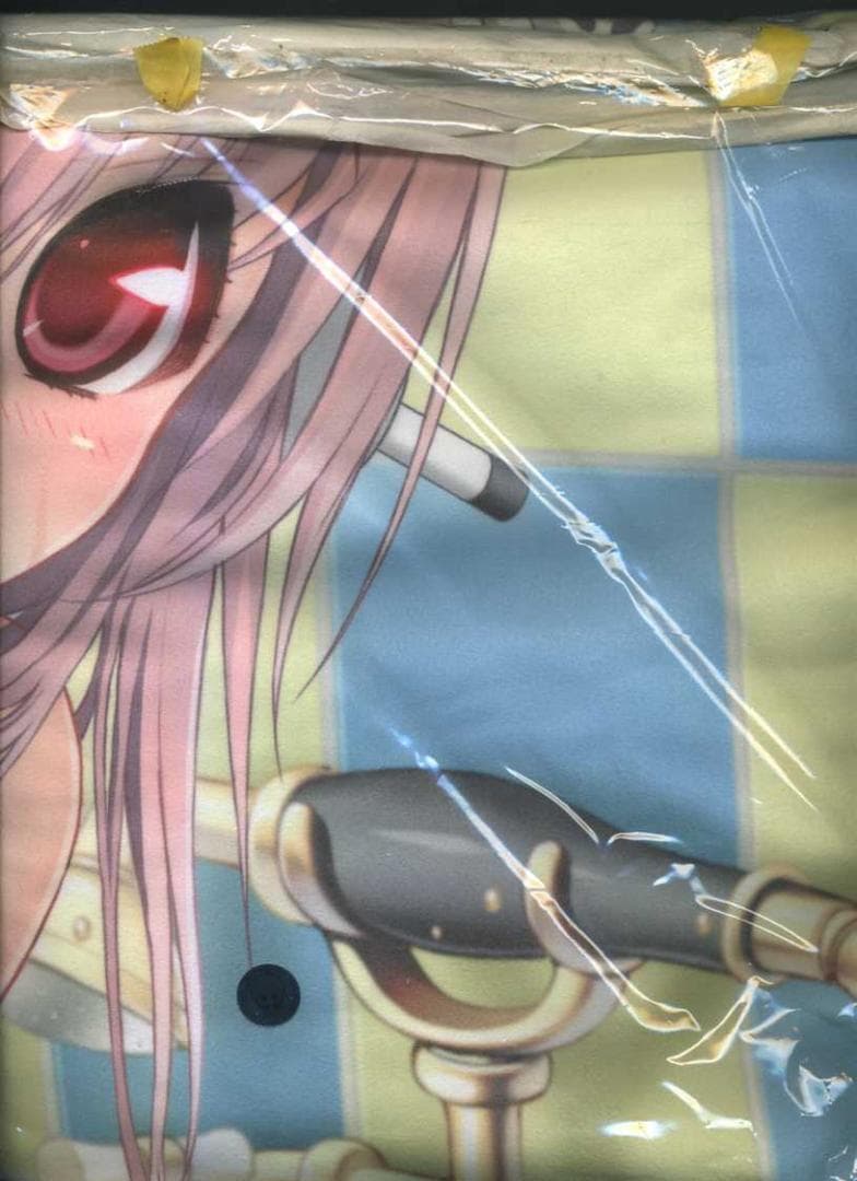 ニトロプラス　すーぱーそに子　ばすたいむver. ビッグヒーリングタオル