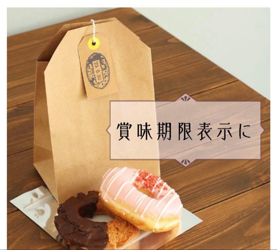 劇場版「美少女戦士セーラームーンCosmos」日付印小判型 エターナル