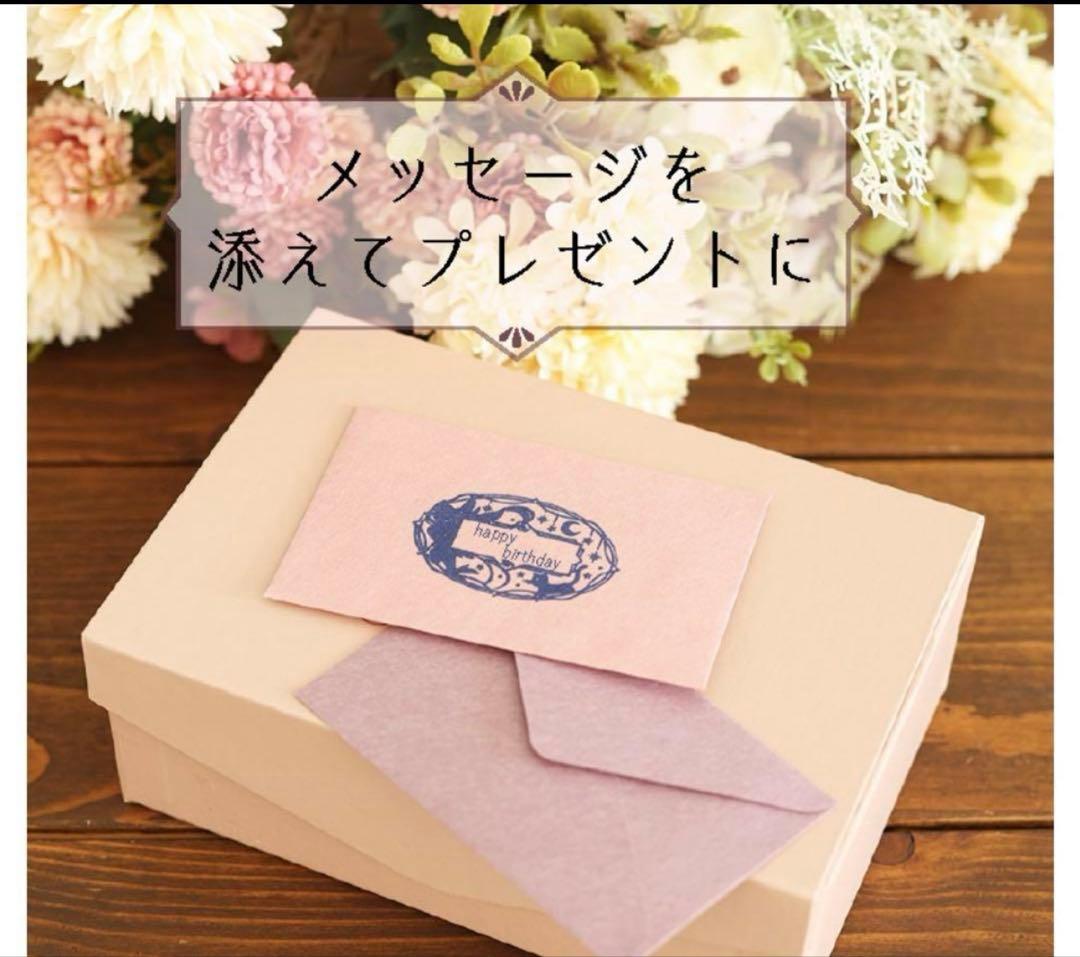 劇場版「美少女戦士セーラームーンCosmos」日付印小判型 エターナル