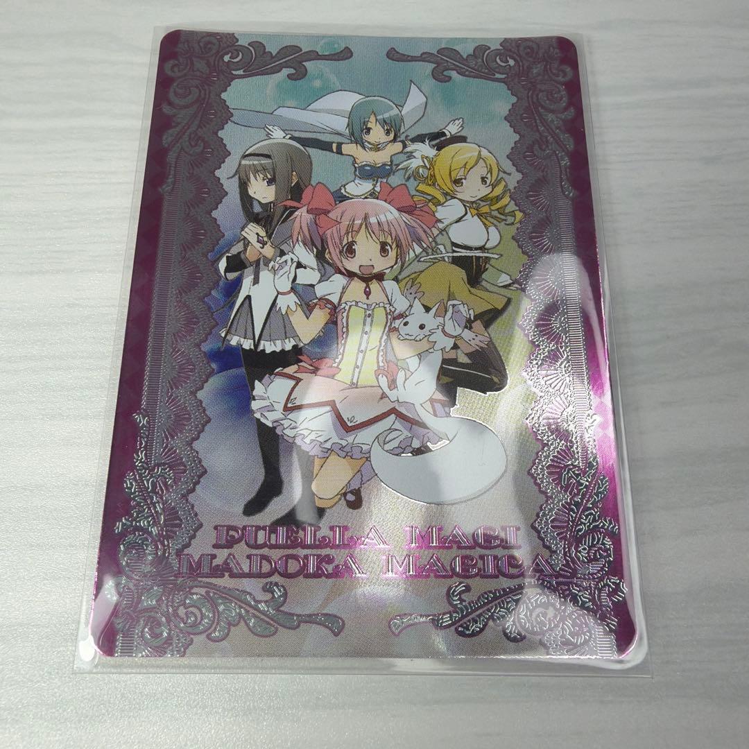 希少 魔法少女まどか☆マギカ movic トレーディングカード セミ