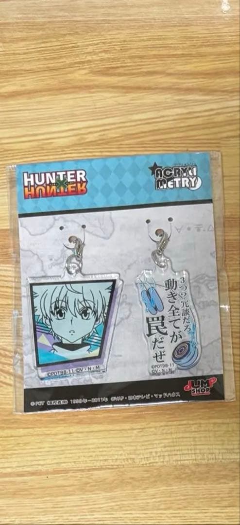 バラ売りOK キルア グッズセット 全30個