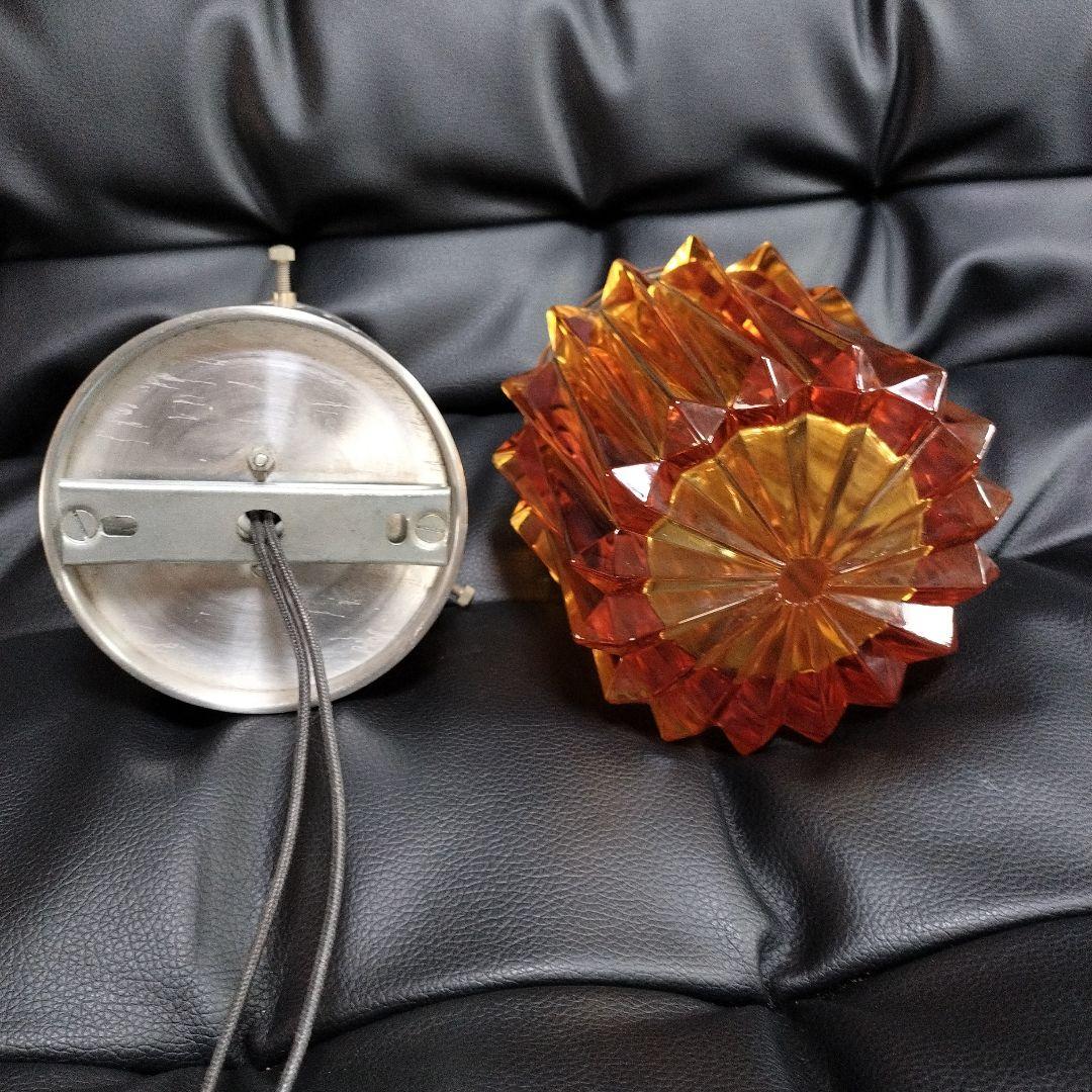 デッドストック 昭和レトロ 照明 オレンジ