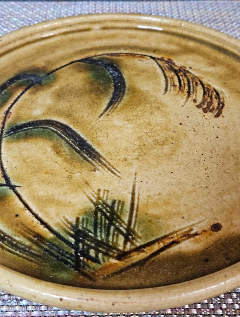 江戸時代後期～明治時代初期　黄瀬戸　織部　彫り絵付　すすきの図　行灯皿　灯り皿