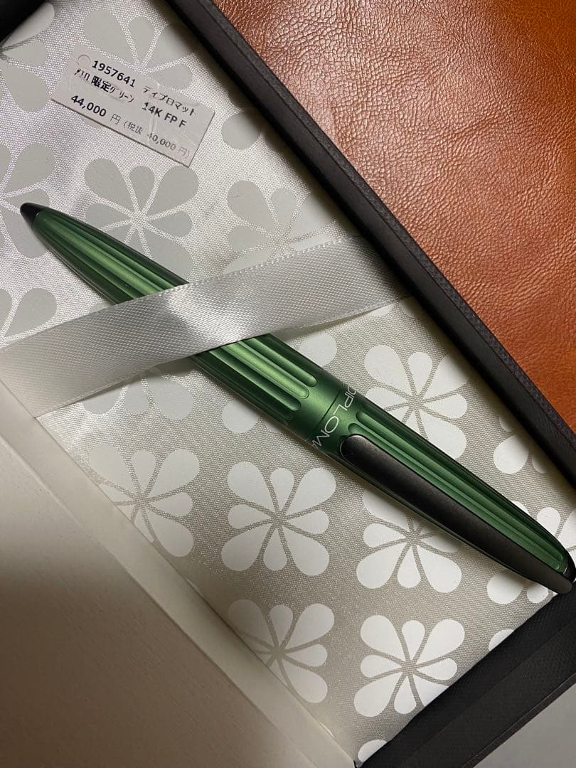 ディプロマット アエロ 限定 グリーン 万年筆 14金 F 未使用公式