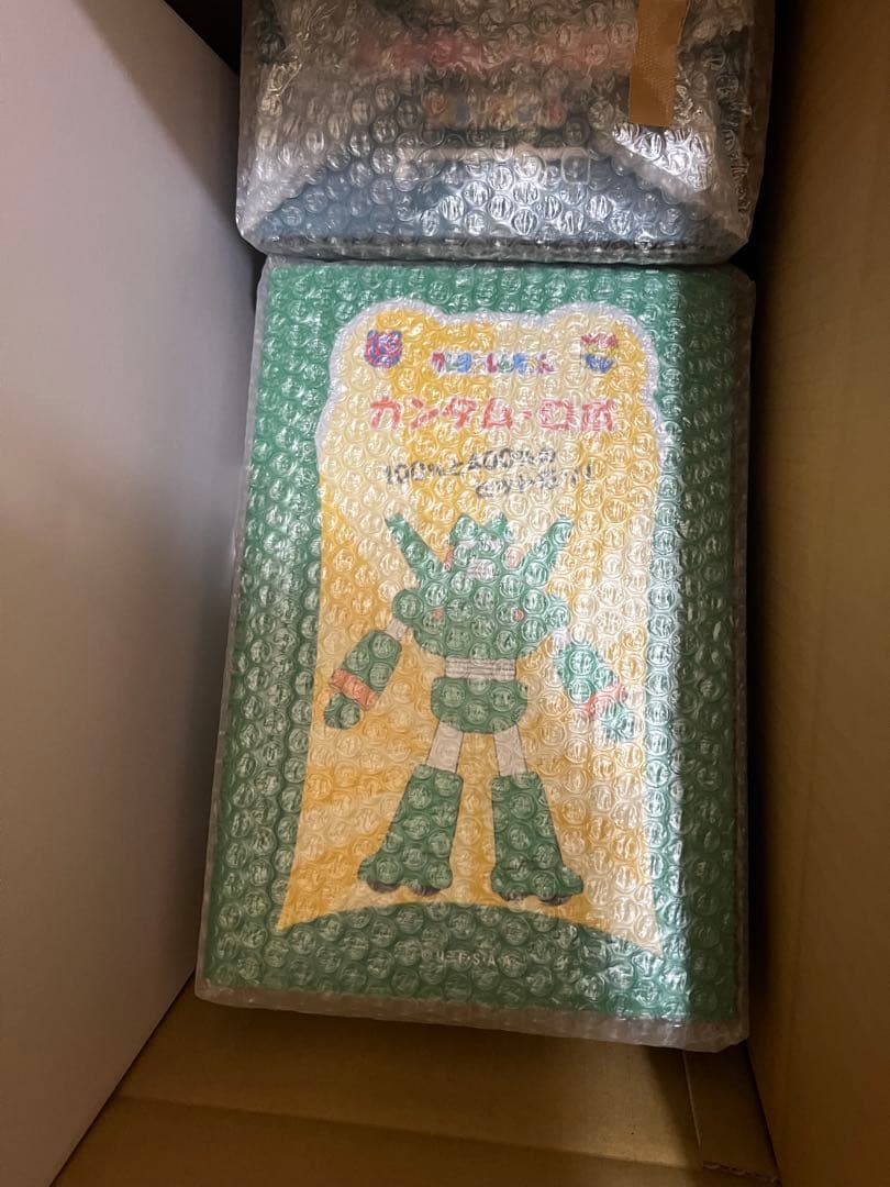 ベアブリック シリーズ4 シークレット 100% カウズ KAWS フィギュア BE