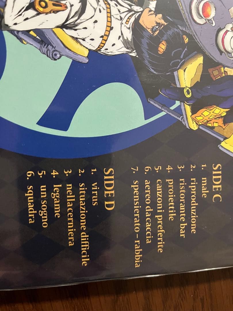 新品未開封　ジョジョの奇妙な冒険 黄金の風 O.S.T アナログ　レコード　LP