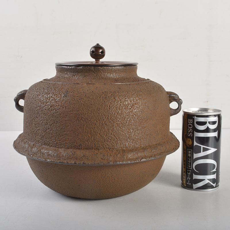 茶道具　釜師　和田美之助造　真形羽釜　共布共箱　M　R6644B