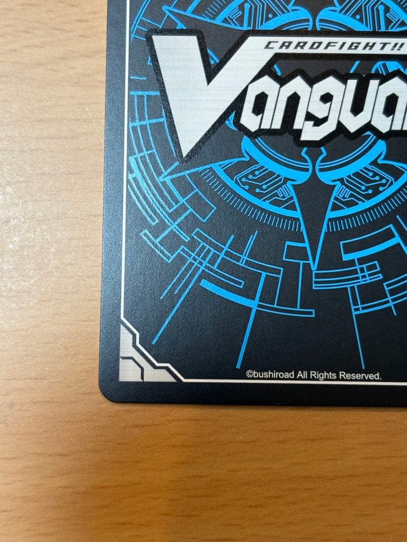 夜霧の吸血鬼ナイトローゼSP 4枚セット 夜霧の吸血鬼ナイトローゼSP 4