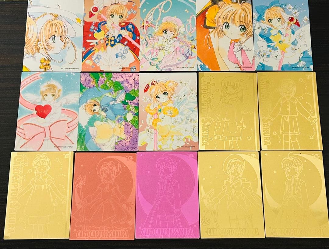 あ*き様 カードキャプターさくら トレーディングカード トレカ 当時