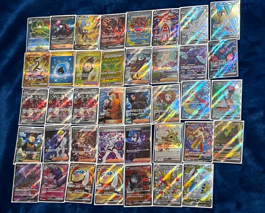 ポケモンカード SAR SR まとめ売り 42枚セット ポケモン - SR SAR HR