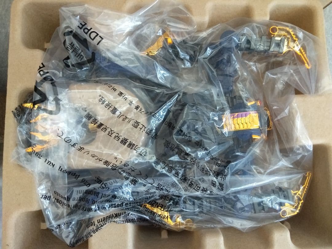 王様戦隊キングオージャー　DXキングオージャーZERO　タランチュラアビス