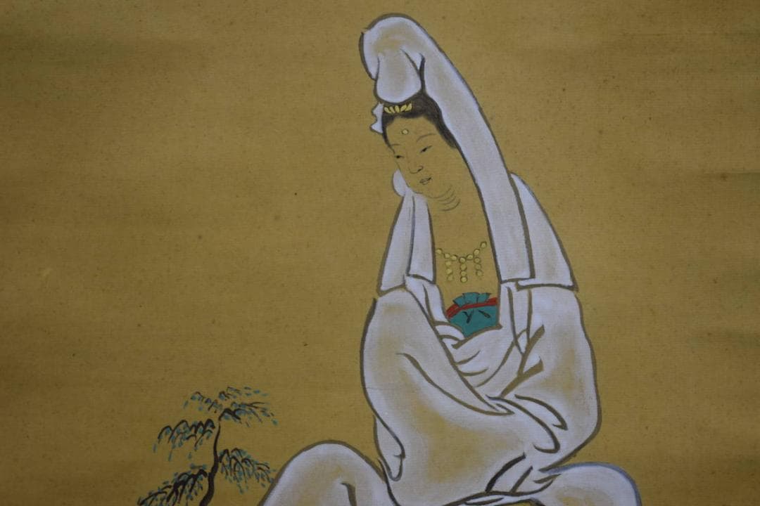 真作/横山天然/大道/観善菩薩像画賛/般若心経/桐共箱付/布袋屋掛軸HG-384