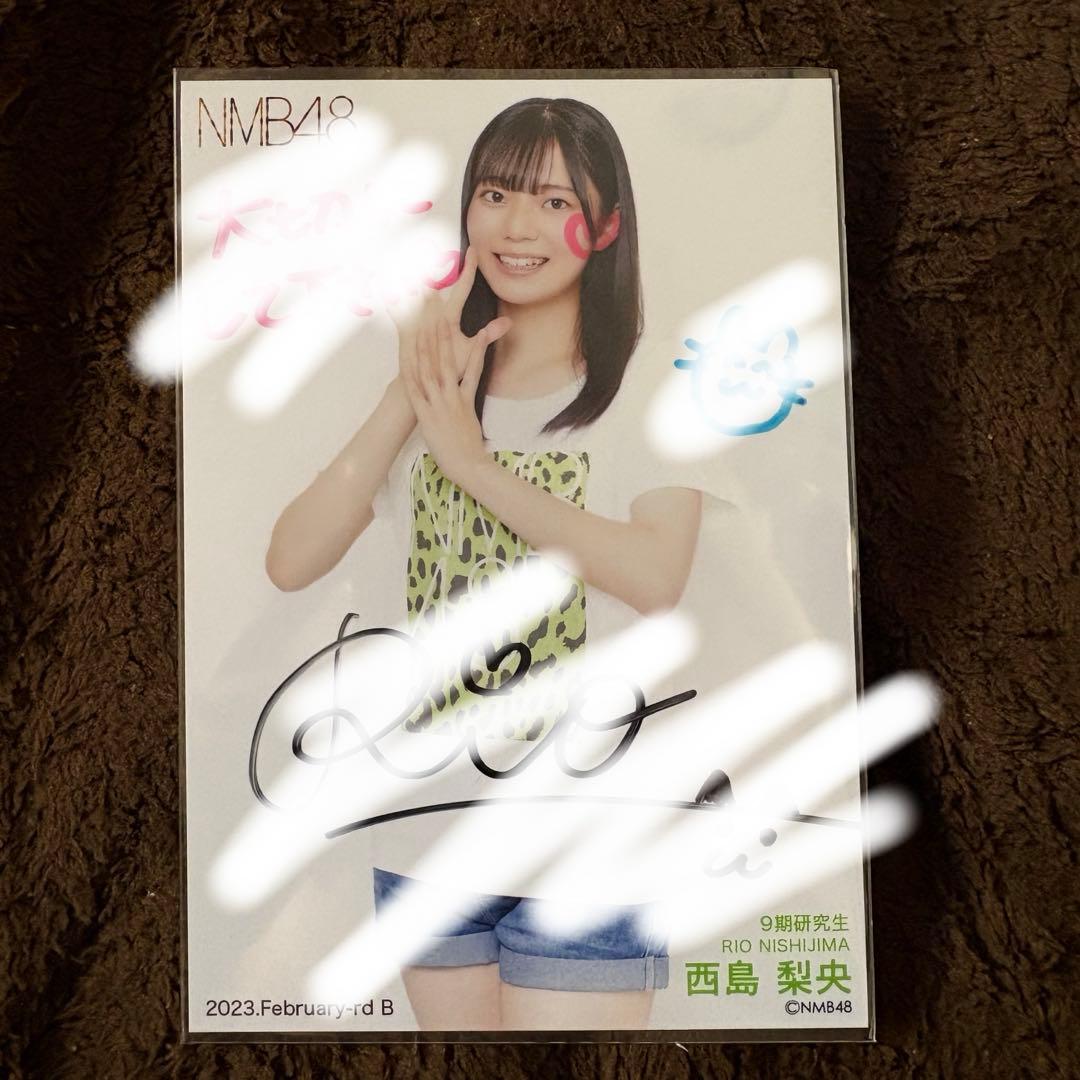 NMB48 西島梨央ちゃん 直筆生写真 NMB48 西島梨央 直筆 生写真
