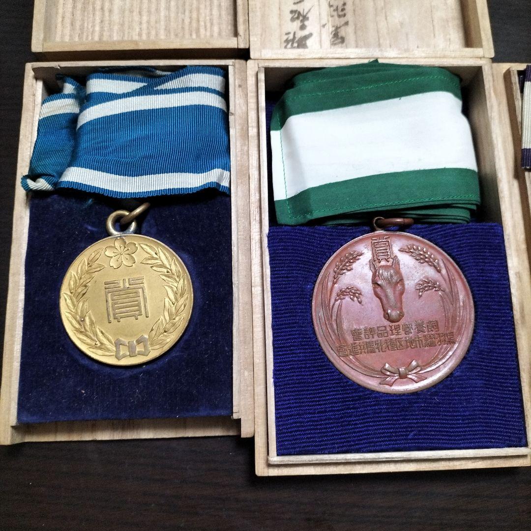 旧日本軍 銃剣 実物 菊紋 刻印 切断 刃引き 済み 大型 付剣装置動作良好