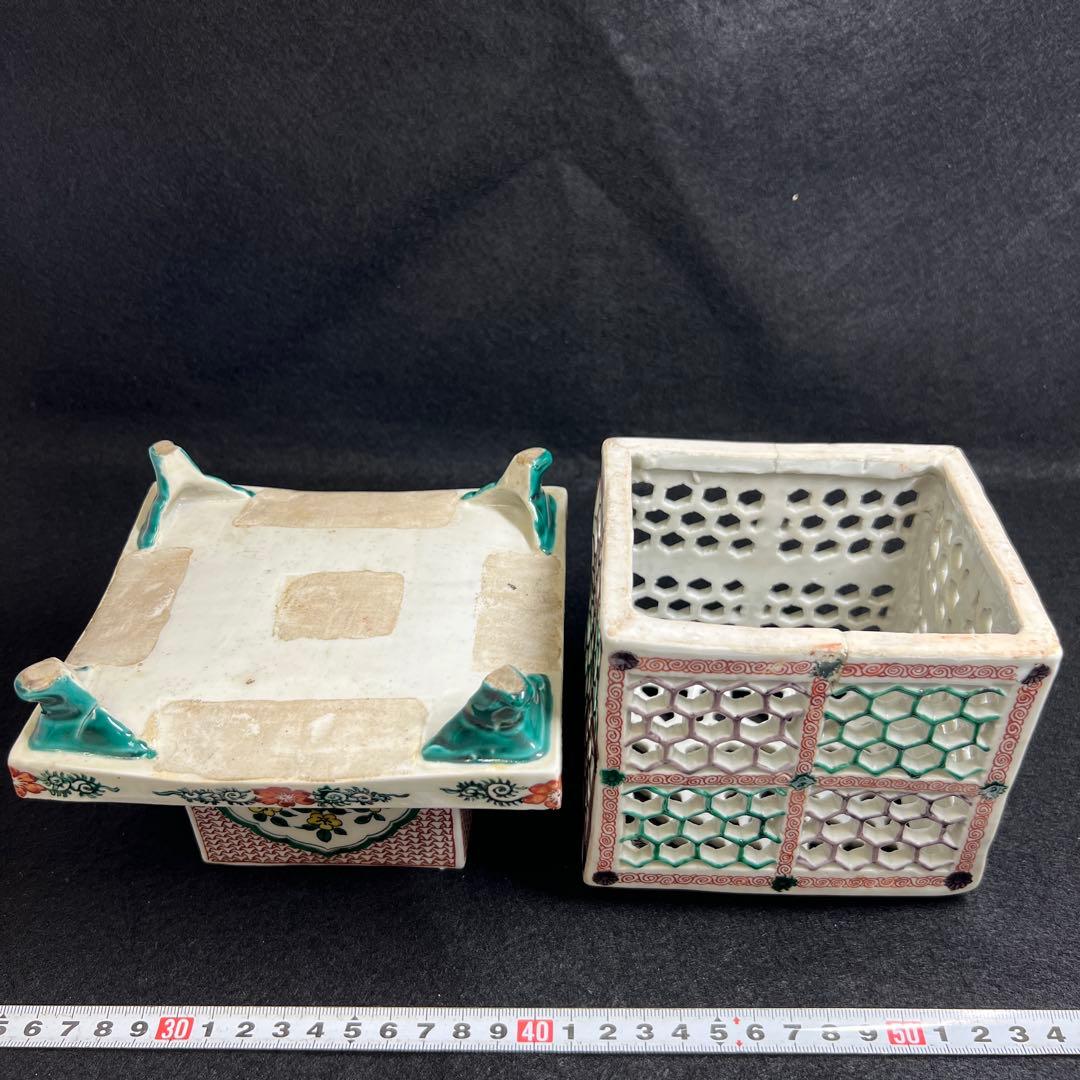 九谷焼虫籠透香炉　木箱付　約14.5×13×14㎝　東Y7-0507⭐︎2Fトコオ