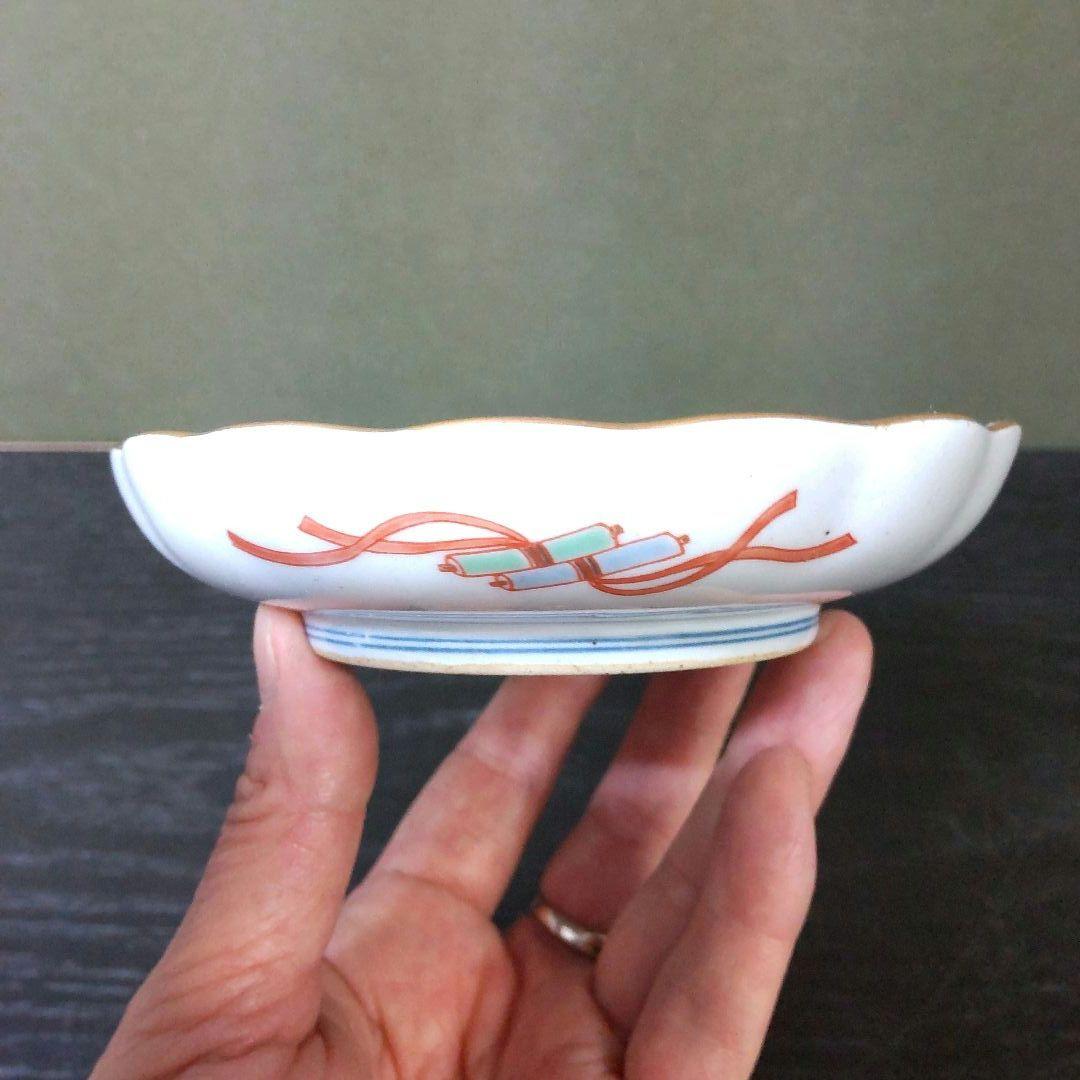 808）✿有田焼☆弥左衛門窯☆古伊万里写☆4号取皿