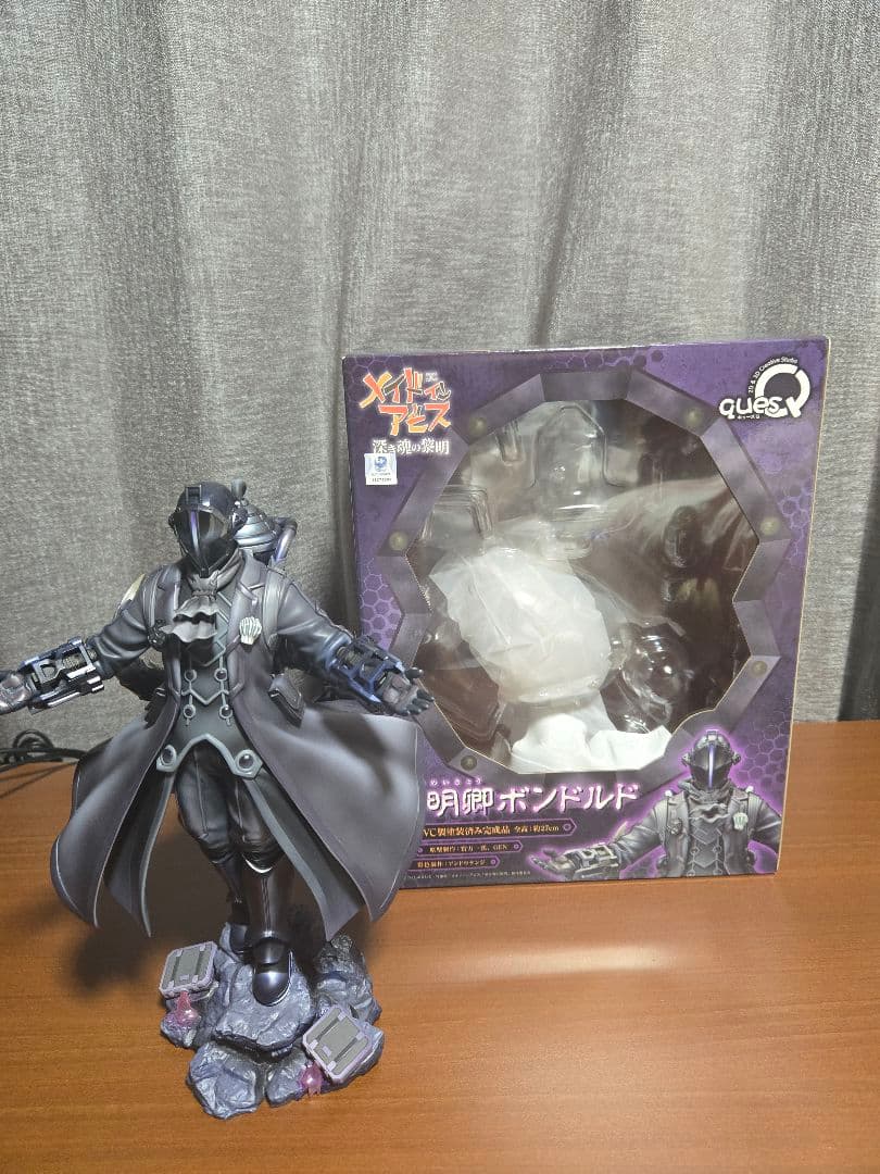 黎明卿ボンドルド　キューズQ フィギュア　メイドインアビス