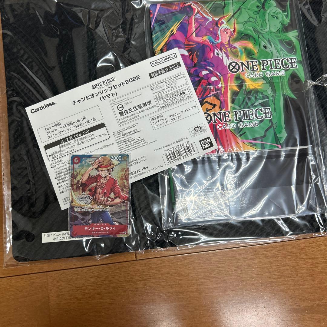 プロモ付 ONE PIECEカードゲームチャンピオンシップセット2022 ヤマト