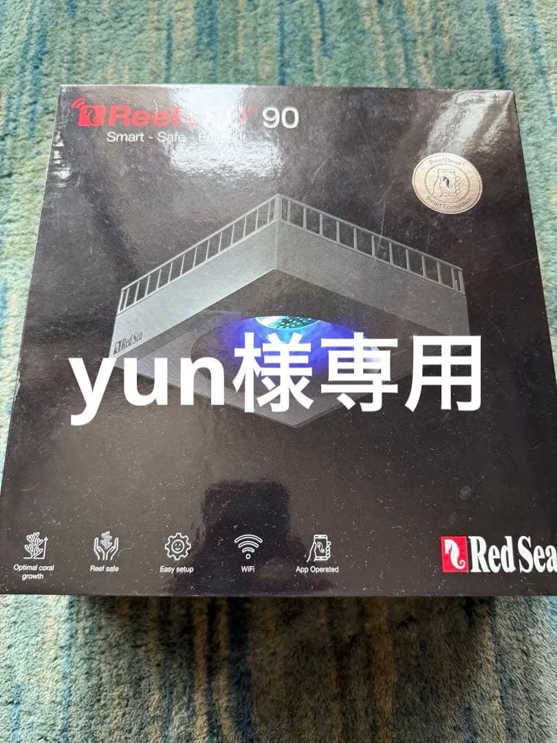 RedSea ReefLED 90リーフLED 本体 楽天市場】【全国送料無料】レッドシー リーフLED90 本体 : レヨン